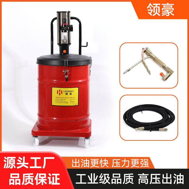 黄油机高压气动注油器小型黄油泵自动桶式黄油机气动黄油枪黄油泵