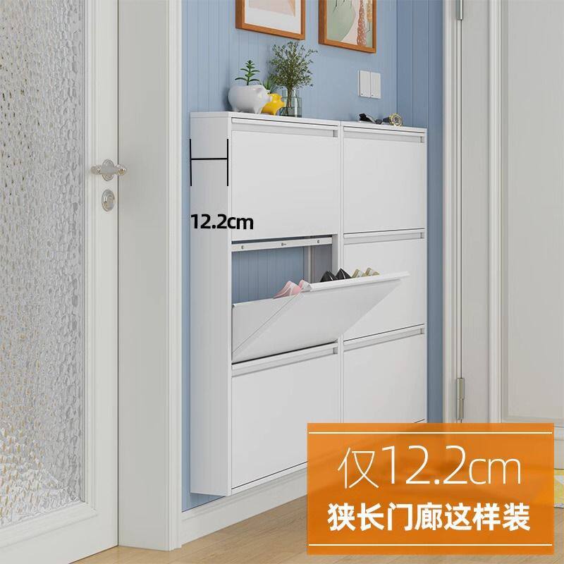 超薄加厚鞋柜12cm玄关家用门口钢制大容量极窄收纳挂墙悬空翻斗柜