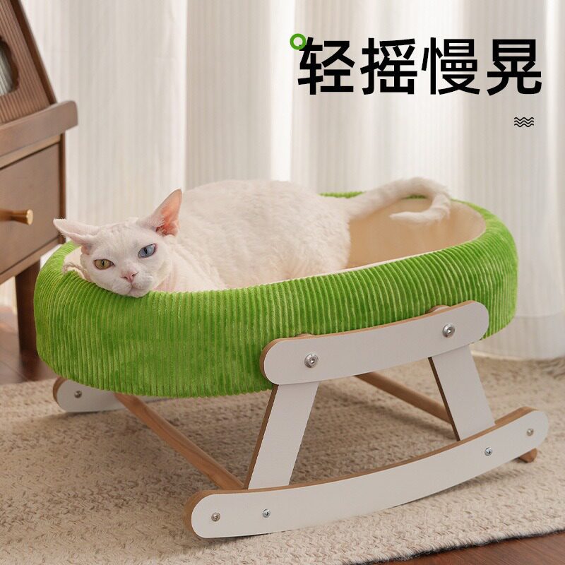 猫窝猫凉席摇床猫床猫吊床吊篮夏季睡觉离地宠物窝猫用品四季通用