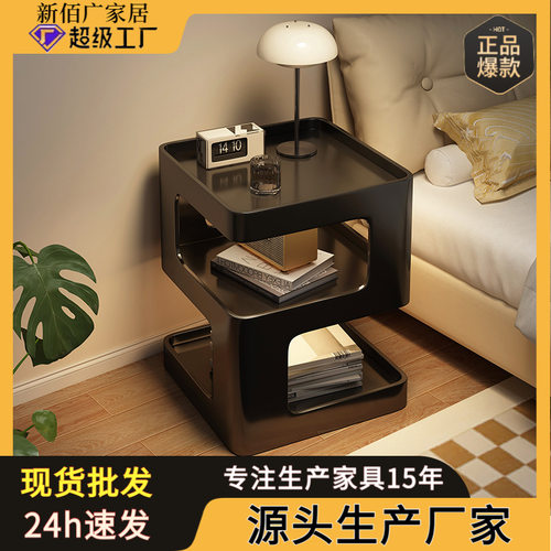 明峥家具厂严选床头柜床边柜创意小桌子卧室小户型小型简约现代床