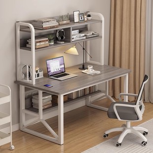 书桌书架一体台式电脑桌卧室简易家用学生学习桌初中生写字桌子