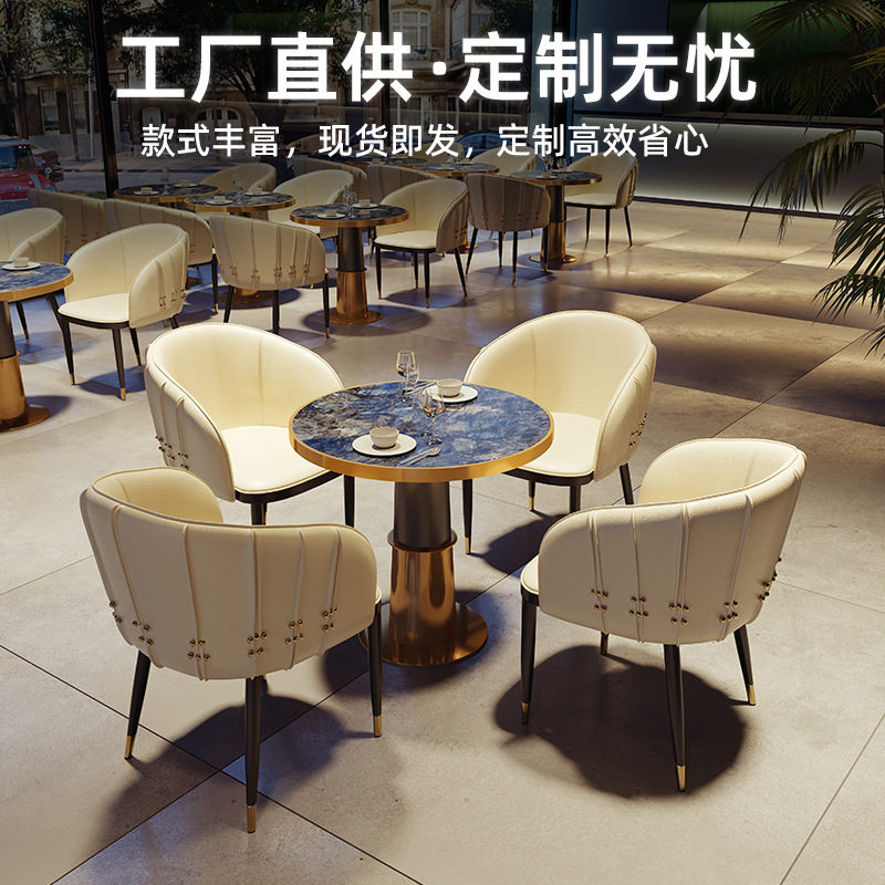 商用轻奢西餐厅桌椅组合卡座沙发港式茶餐厅连锁主题海鲜自助餐桌