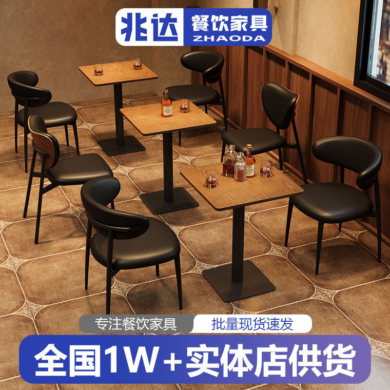 复古风酒吧实木60CM斜边小圆桌KTV小桌子夜店软包椅子西餐厅桌椅