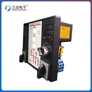 置 三达KWS 开关柜智能操控装 5805 用于35KV高低压开关柜内