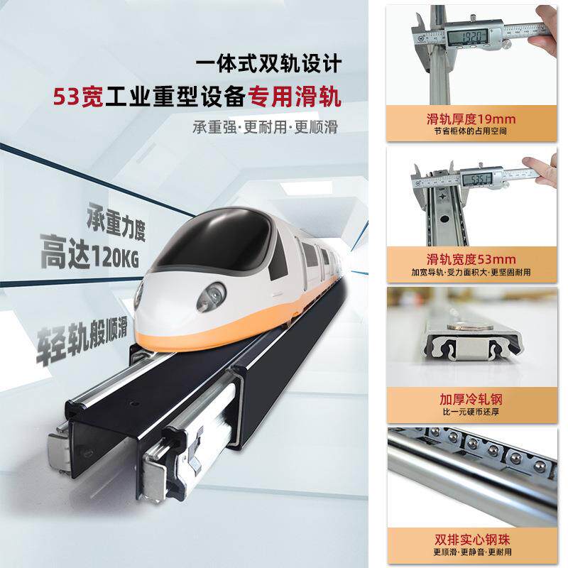 推拉鞋架多层家用衣帽间抽拉式可伸缩大容量楼梯鞋柜收纳五金配件