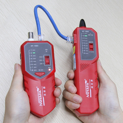 精明鼠寻线仪NF-168S多功能寻线仪网络测线仪测试仪POE抗干扰