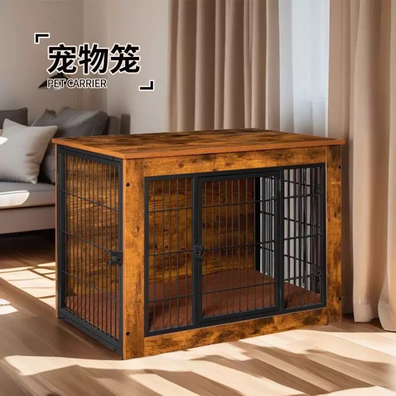 狗窝板式家具欧美亚马逊跨境货源简约风格工厂批发宠物柜