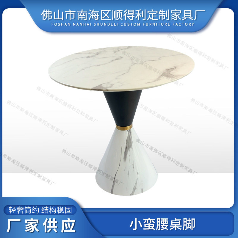 小圆桌简约咖啡厅阳台桌子大堂接待桌甜品店圆桌售楼部洽谈桌批发