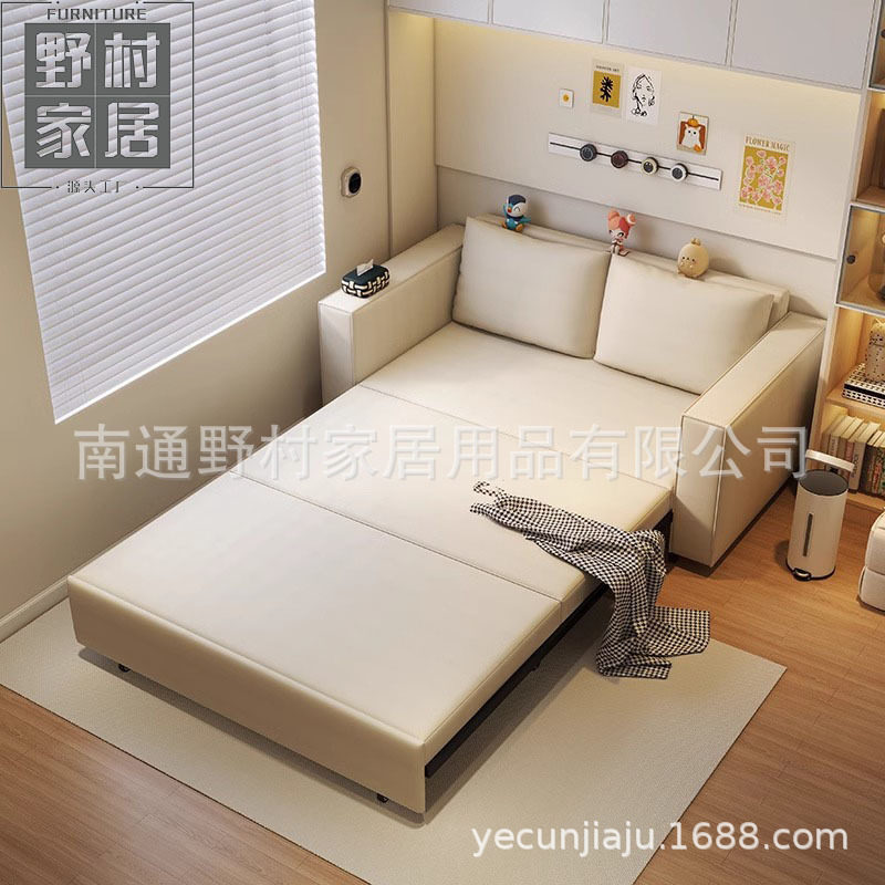 小户型客厅沙发床折叠两用2024新款1米2书房抽拉床伸缩二合一沙发