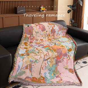 法式轻奢高级盖毯子油画复古沙发巾波西米亚单人氛围感盖巾中古风