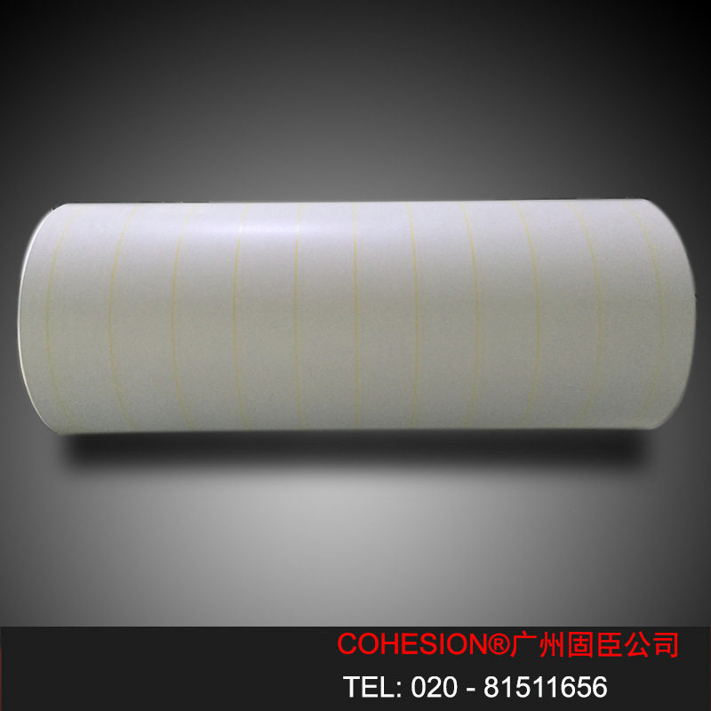 COHESION供应AMA复合绝缘纸 适用高压电机耐热绝缘材料F级H级