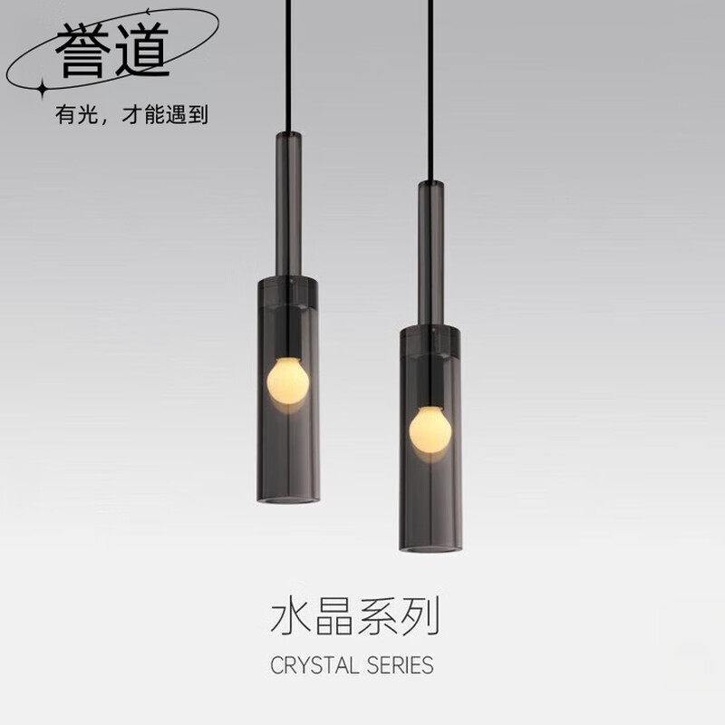 誉道卧室床头小吊灯北欧后现代轻奢餐厅灯全铜水晶吧台灯 全铜+K9
