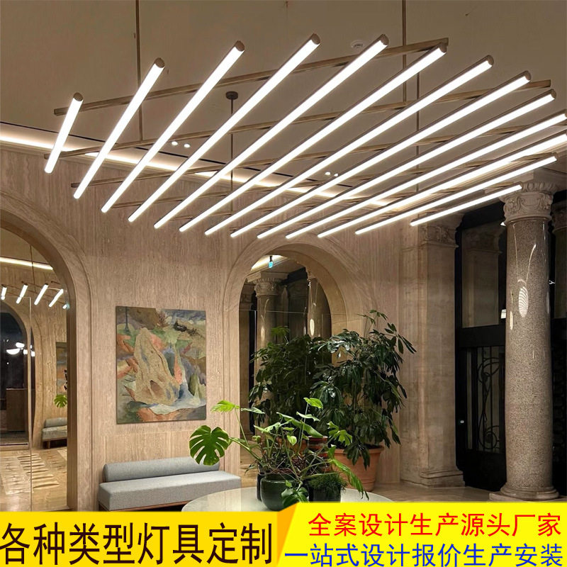led木纹长条灯铝方通专用灯办公室格栅天花吊顶条形灯办公吊线灯
