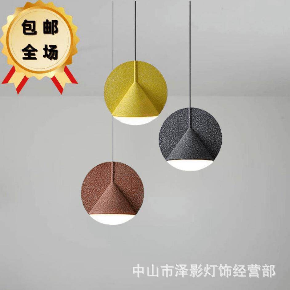 北欧极简餐厅灯设计师创意吧台吊灯个性树脂样板间卧室床头LED灯