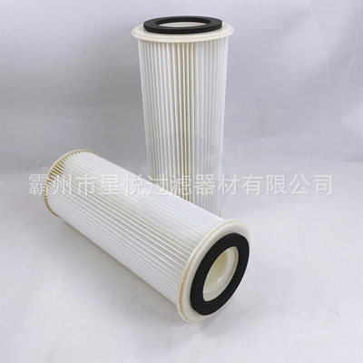 PIB210072安满能脉冲喷气除尘机集尘滤筒APC-15/30/45/60粉尘滤芯