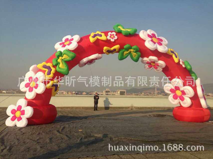 充气绢花拱门 婚庆充气拱门 厂家直销