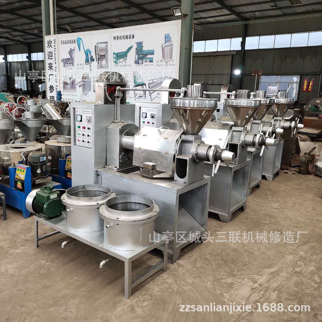 多功能榨油机全自动商用榨油机冷热两用螺旋榨油机芝麻榨油机