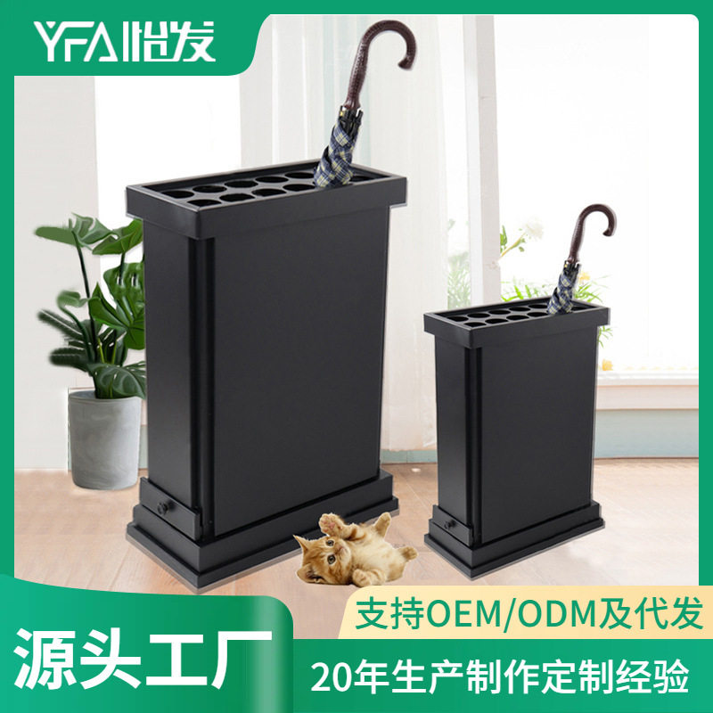铁艺商用烤漆雨伞架创意伞桶售楼部酒店迎宾雨伞收纳放伞架