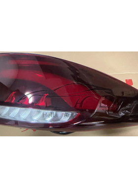 Rear Outer Left right light for GAC GS5 7305002ARX0000M1