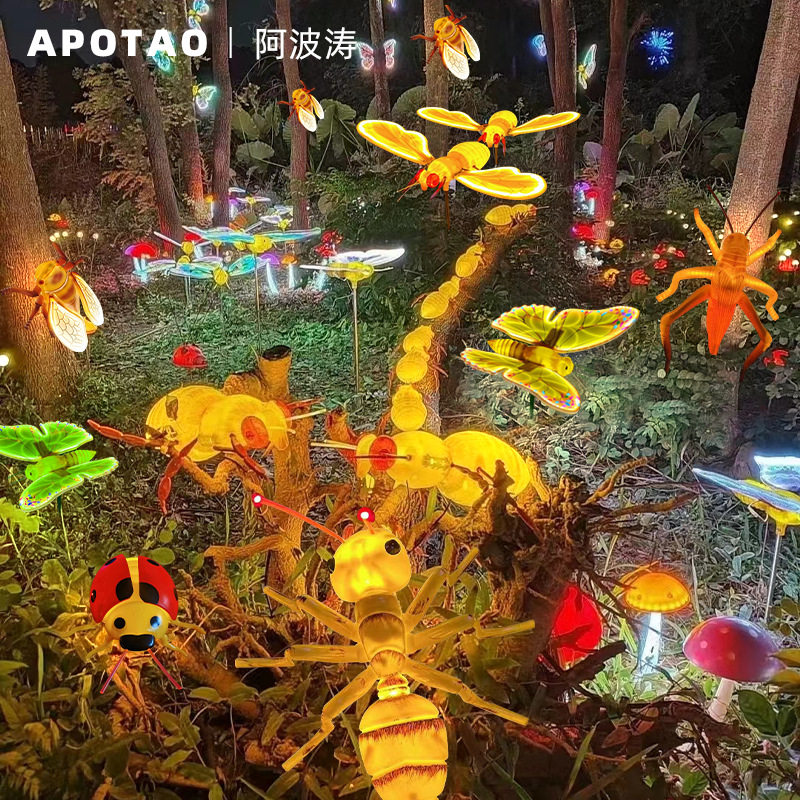 发光动物灯蝴蝶瓢虫蚂蚁景区广场公园景观草坪灯光节户外亮化工程
