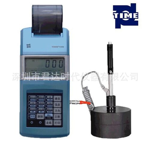 原装正品时代TIME5300里氏硬度计-(原TH110升级款)便携式金属硬度
