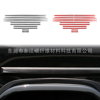 适用于奔驰W464/W463 大G级G500 G63改装AMG款车身腰线亮条装饰条