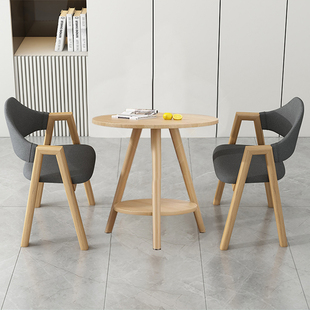 ?阳台休闲茶桌椅组合双层小圆桌茶几咖啡店现代简约休息区洽谈桌