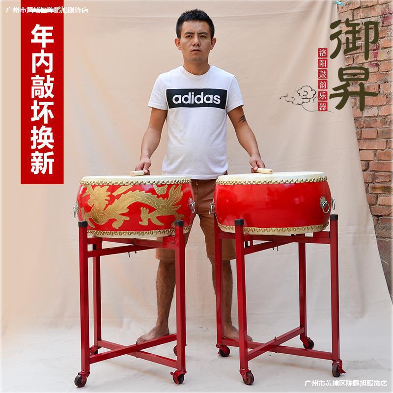 12/14/16/18/20/24寸牛皮大鼓龙鼓成人儿童锣鼓红鼓扁鼓堂鼓盘鼓