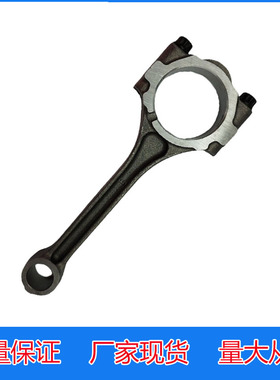 13201-B1021 连杆厂家 3SZ 1.5L