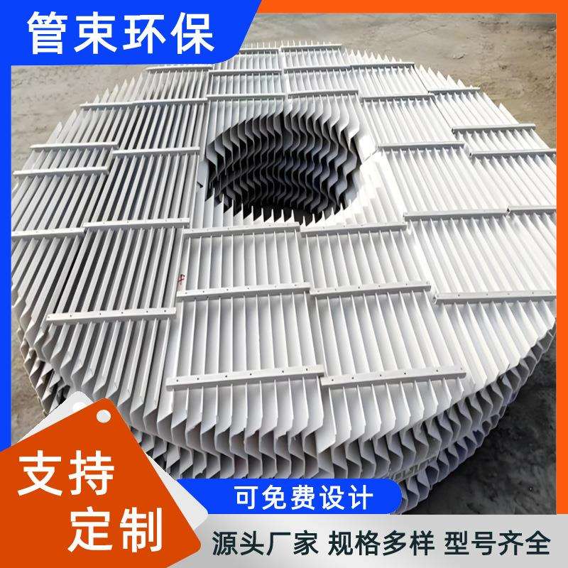 生产玻璃钢净化塔高温除雾器S型C型带钩平板式除雾器旋流板除雾器