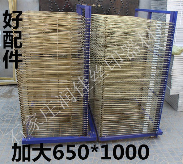 润佳丝印千层架 丝印晾晒架50层加大 好配件厂家直销大量批发图片