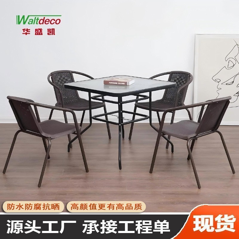 户外玻璃钢圆桌现代简约家用休闲庭院阳台家具咖啡厅室外餐桌椅