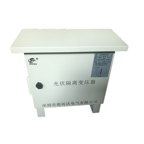 10KVA三相光伏隔离变压器户外机箱