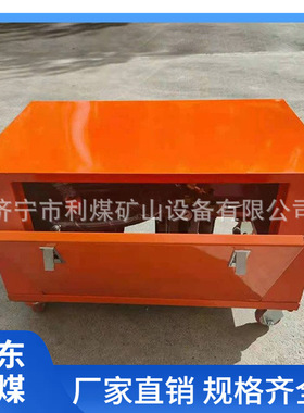 BZQ40/2.5便携式矿用气动阻化泵 体积小质量轻煤矿用阻化剂喷射泵