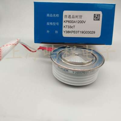 湖北TECHSEM台基Y38KADKA500A1100V1200V1400V高频可控硅晶闸管