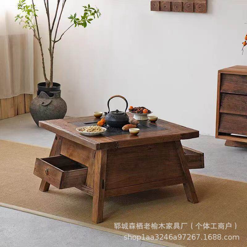 实木围炉桌庭院烧烤火锅桌民宿方桌家用榆木煮茶台茶几桌
