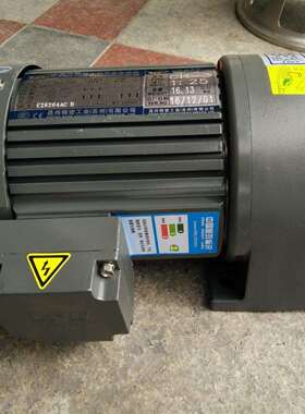 CPG晟邦齿轮减速机CH-3卧式CH28-750W-25S1:25直销