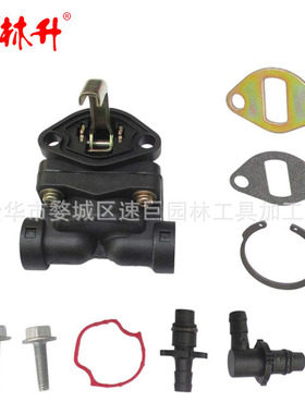 林升 LX173 GT225 LT133 LT155 LTR150 LX173 L110 LT150燃油泵