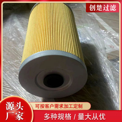 发动机柴油滤清器S2340-11690 S2340-11790 S2340-11580液压滤芯