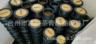 船用测深注入头 加油口 船舶测深口盖 甲板注入头 带边注入头