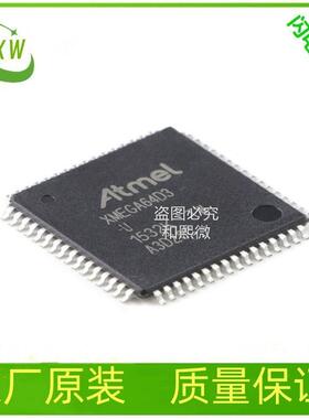 EP2C5T144I8NTQFP-144FPGA现场可编程门阵列报价为准