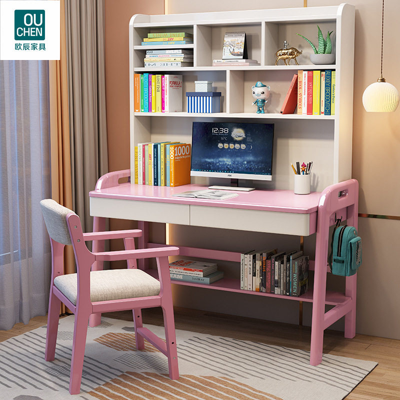 实木电脑桌台式家用书桌书架一体桌卧室儿童升降学习桌学生写字桌
