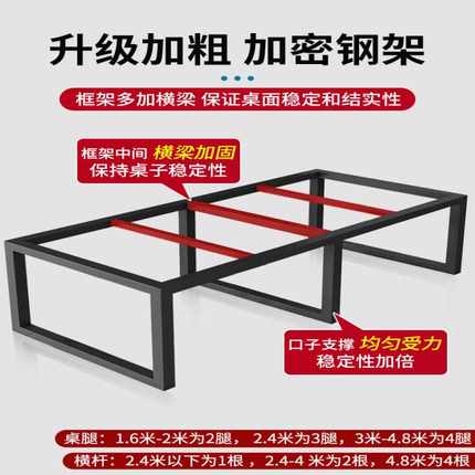实木会议桌长桌长条桌长方形办公室桌椅组合简约工作台洽谈桌