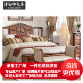 实木换鞋 欧式 床尾凳卧室贵妃椅床边脚凳法式 凳布艺沙发凳