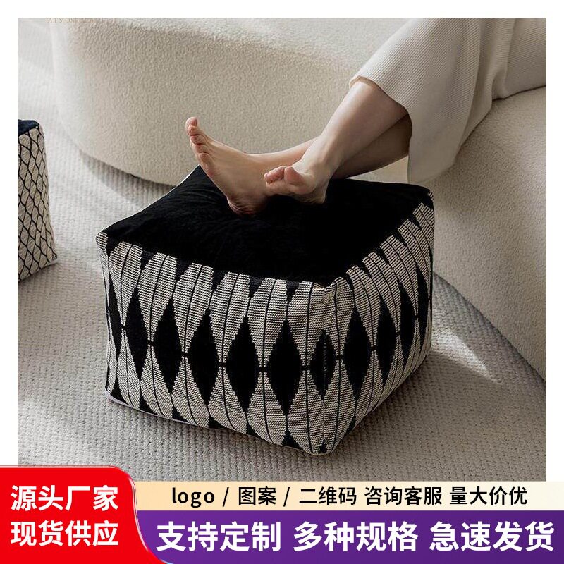 中古风客厅坐墩方形蒲团地上榻榻米坐垫沙发厚脚踏可拆洗民宿矮凳