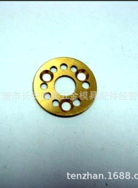 批发现货供应M915慢走丝线切割配件耗材 不锈钢下整流环