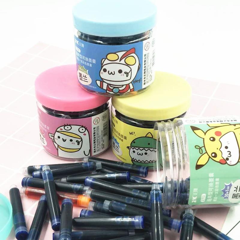 钢笔墨囊学生蓝可换墨水创意卡通文具用品奖品礼物