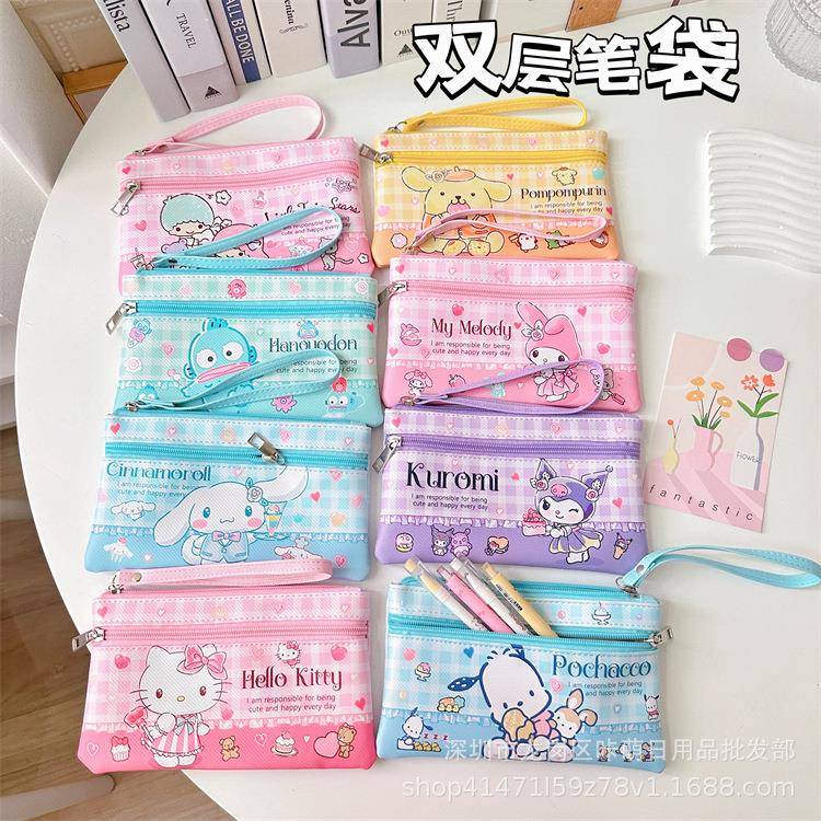 鱼日系爱可少女具双层文具袋库洛米笔袋大容量文盒收纳袋丑手拿包
