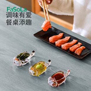 沙拉调料蘸料酱料番茄酱油醋玻璃碟创意调味碟筷子 家用日式
