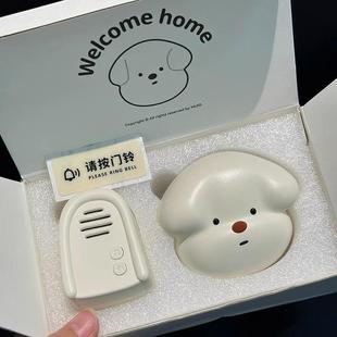 饰店入铺无粘贴遥控器远距离应分体 小狗感门铃线户门家用进门口装